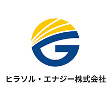 ヒラソル・エナジー株式会社