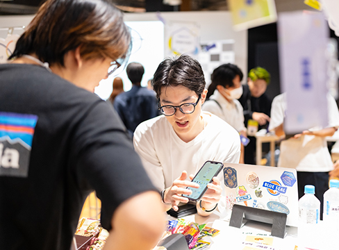 Startup Internship Fes 2023